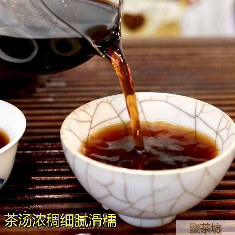 露雨茗苑F5普洱茶金老虎冰岛古树熟茶勐海博友茶厂出品(图7)