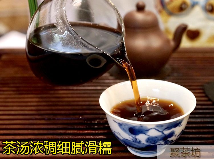 露雨茗苑F5普洱茶金老虎冰岛古树熟茶勐海博友茶厂出品(图8)