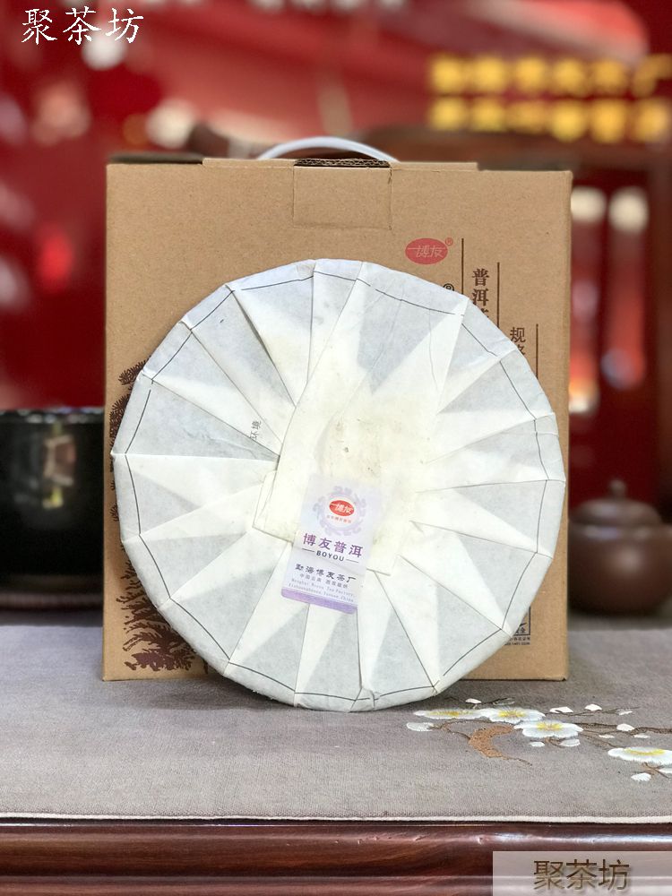 博友茶厂明日之星乔木普洱熟茶(图4)