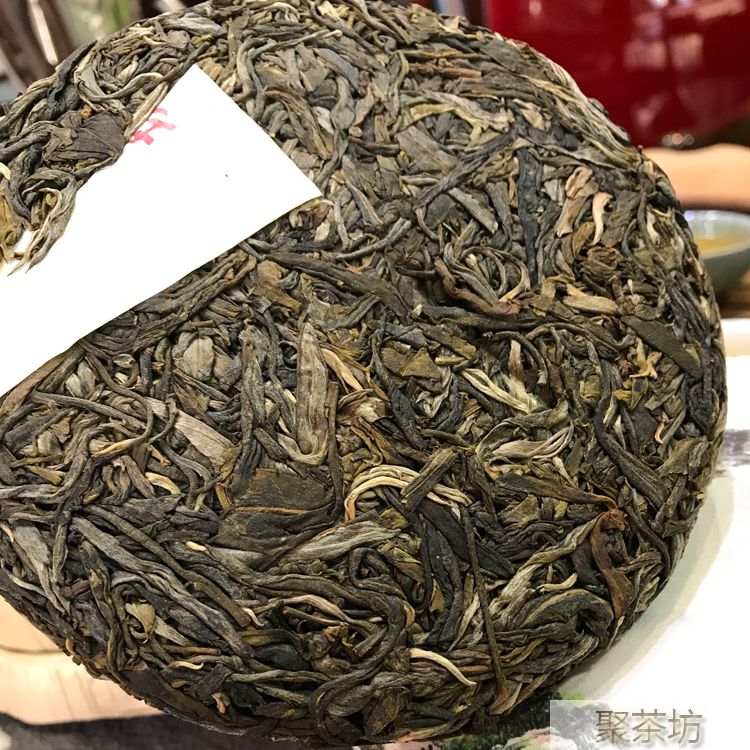 云南聚茶坊那卡纯料古树普洱茶生茶200g茶饼(图9)