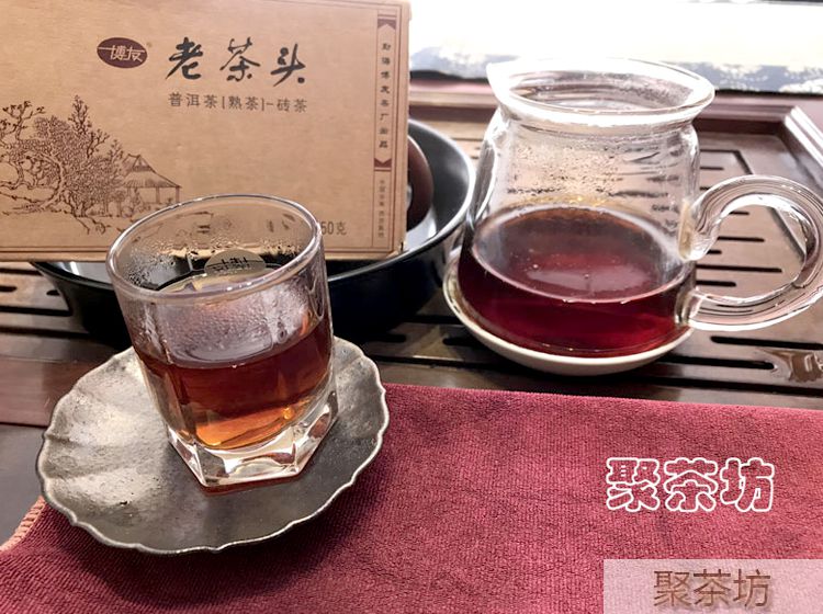 博友茶厂老茶头砖茶(图7)
